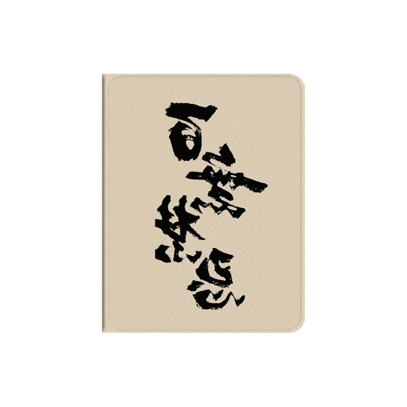 YIBAOBAO Tablet Protective Cases-4