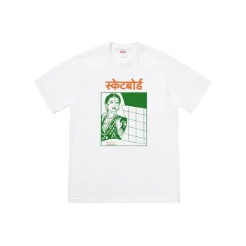 Supreme Bombay Tee