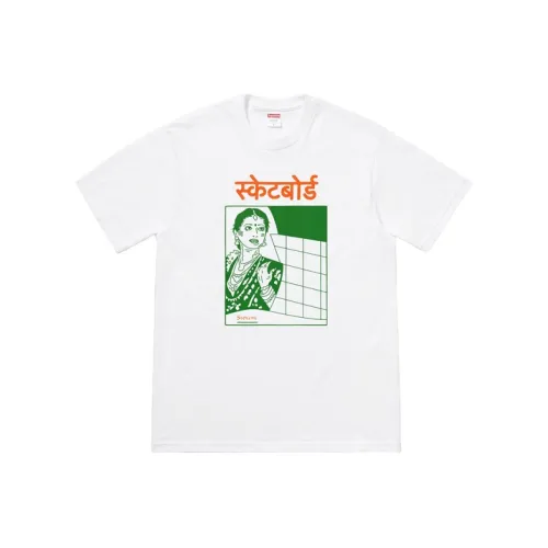 Supreme Bombay Tee