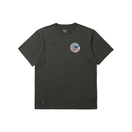 Alpha Industries Sweatshirts Men Apricot