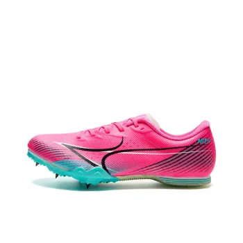 HEALTH 181S 2.0 Anti Slip Wear Resistant Low Top Casual Running Shoes Unisex Pink