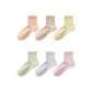 [6 Pack/7A Antibacterial Breathable]Grapefruit+Khaki+Lemon+Matcha Green+Monet Purple+Candy Pink