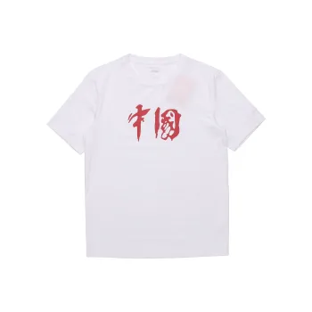 LiNing Paris Fashion Week Collection T Shirts Unisex Standard White