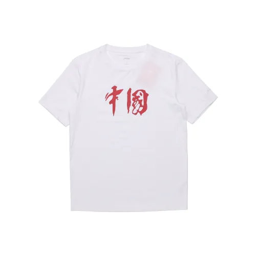 LiNing Paris Fashion Week Collection T-Shirts Unisex Standard White