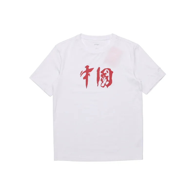 LiNing Paris Fashion Week Collection Summer T Shirt Unisex Standard White-0