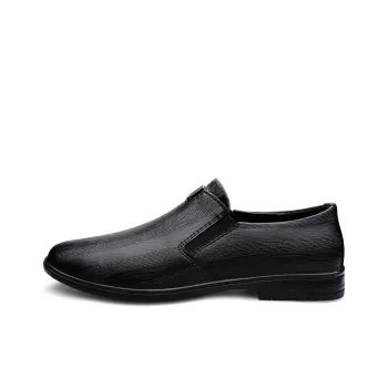Dunnu Cushioning Abrasion Resistant Waterproof And Breathable Height Increasing Low Top Casual Shoes Unisex Black