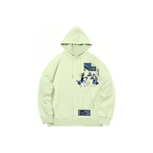 LiNing Sweatshirt Men's The Fruit Is Pink And Green