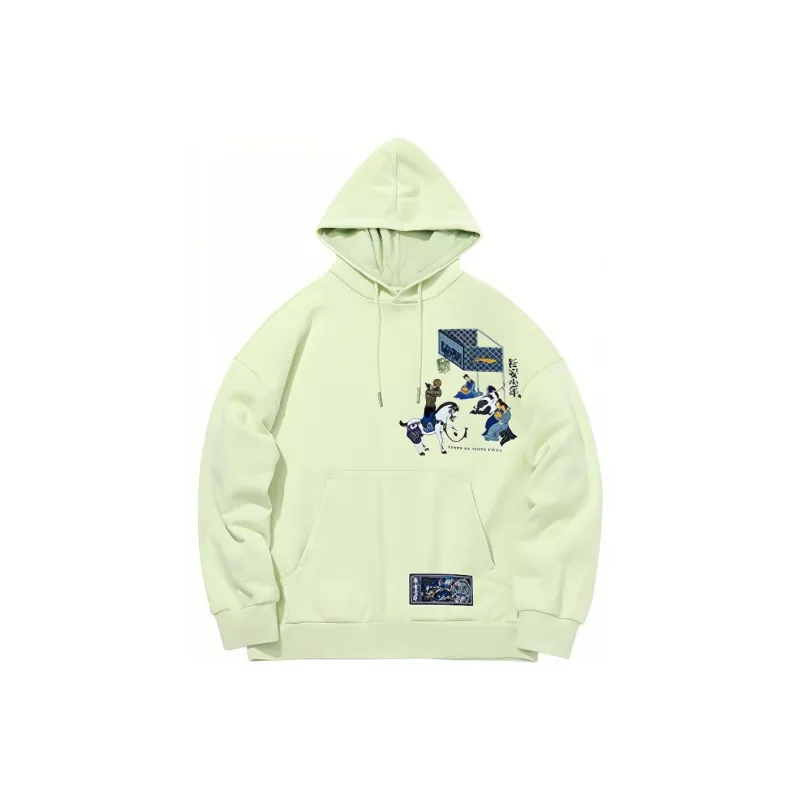 LiNing Sweatshirt Men's The Fruit Is Pink And Green-0