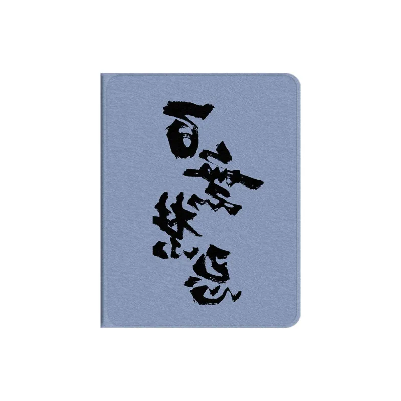 YIBAOBAO Tablet Protective Cases-12