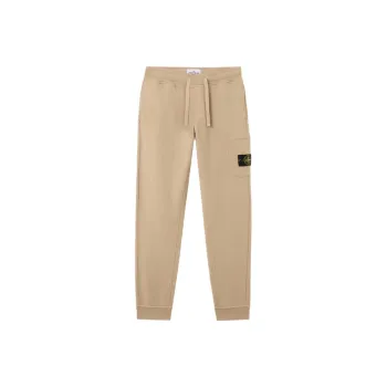 STONE ISLAND Logo Patch Drawstring Trousers