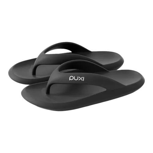 POSEE Home Slippers Solid Color Minimalist Style Flip Flops Unisex, Angora Red
