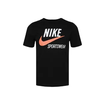 Nike Set in Sleeve T Shirt Men's Black