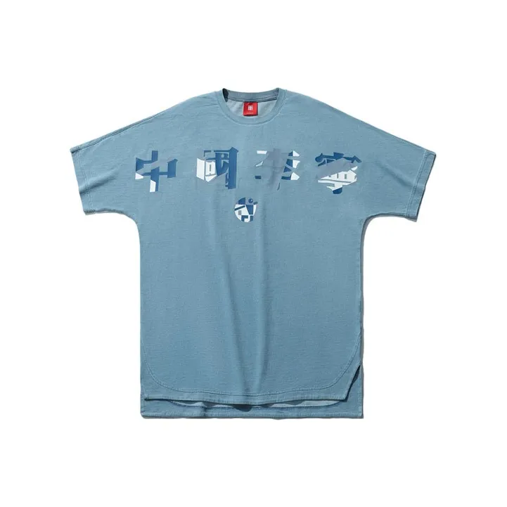 LiNing T Shirts Men Denim Blue-0