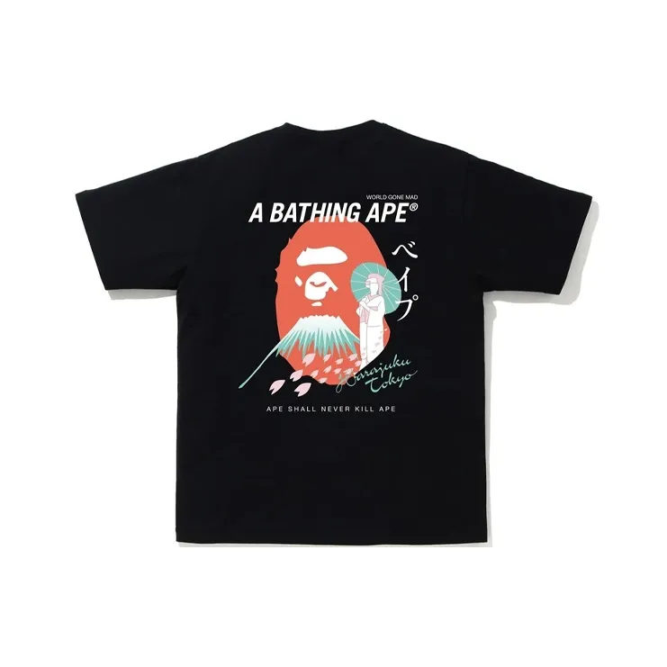 Bape Japan Culture Souvenir Tee-0