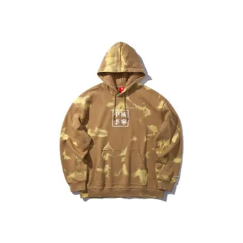 LiNing Sweatshirts Men Tiger Eye Umber