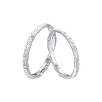 Modern Miracle S999 Fine Silver Rings Unisex