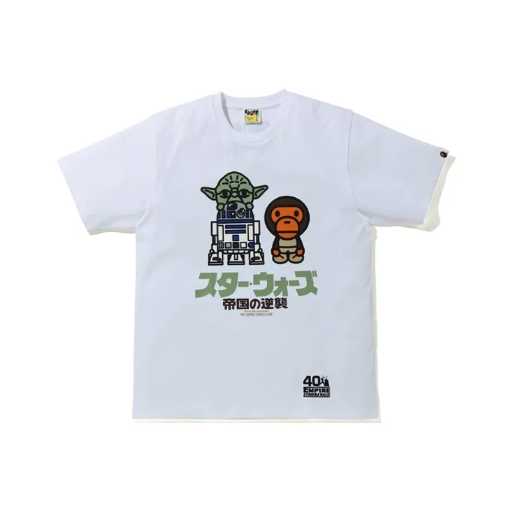 Bape X Star Wars Baby Milo & Yoda Tee-0