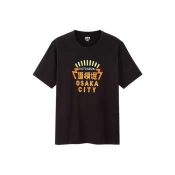 UNIQLO Regular T Shirt Men's Black