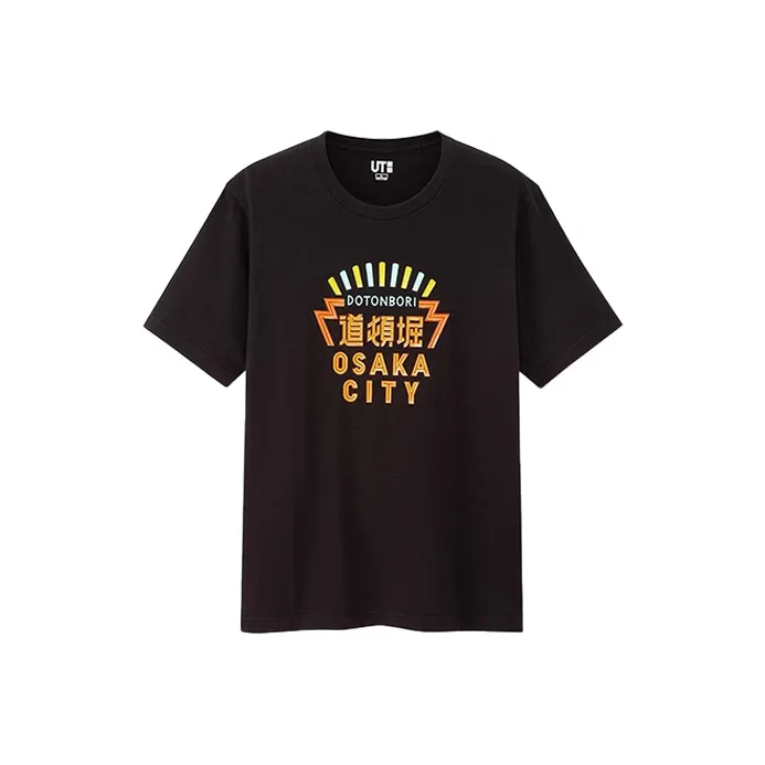 UNIQLO Regular T Shirt Men's Black-0