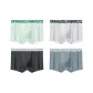 Mint Green+Light Gray+Stone Gray+Serene Gray (4 Pack)