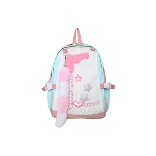Travel Nylon tostado together Women's Pink