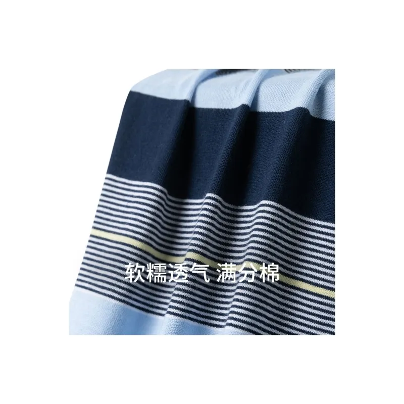 Shuya Pajama Set Men's Royal Blue-1