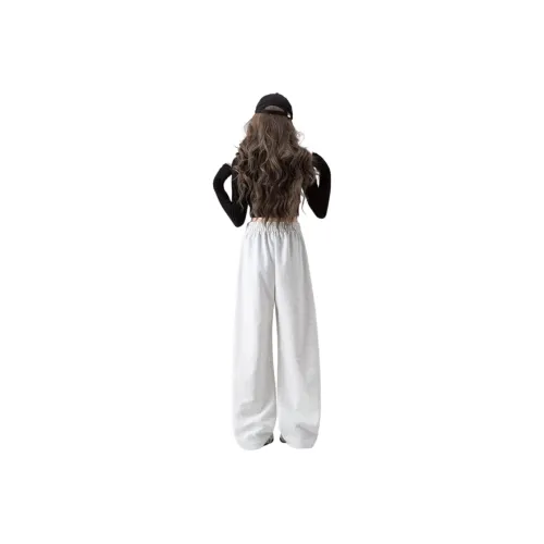 Ning Cai Yuer Casual Pants Women's White Gray