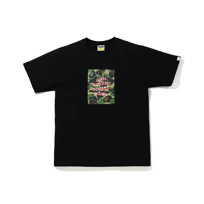 Bape X Anti Social Social Club Abc Camo Box Tee-0