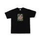 Black Green