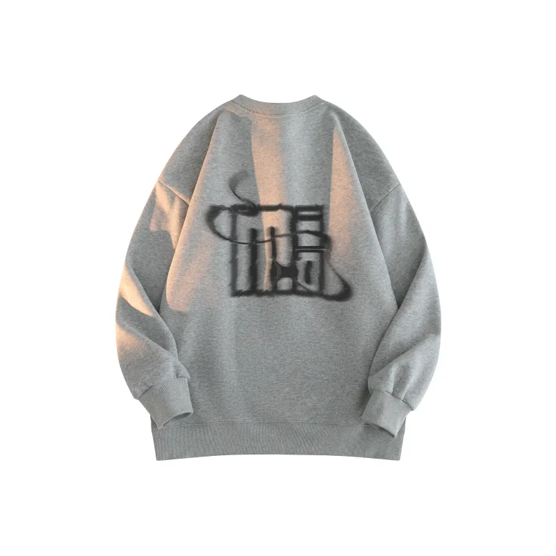 MIIOW Trend Party Series Sweatshirt Unisex-12