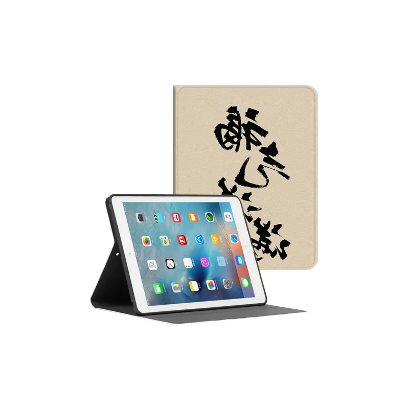 YIBAOBAO Tablet Protective Cases-5