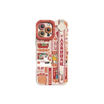 Taluoni Phone Cases