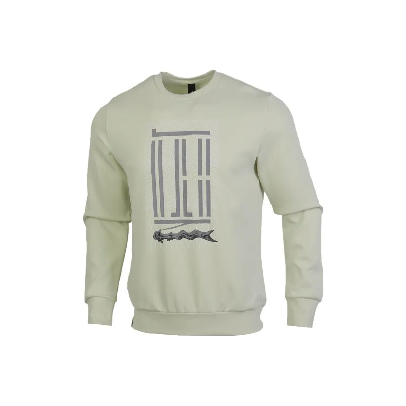 Adidas Sweatshirts Men Sandstorm Soil-0