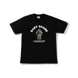 Black Gray