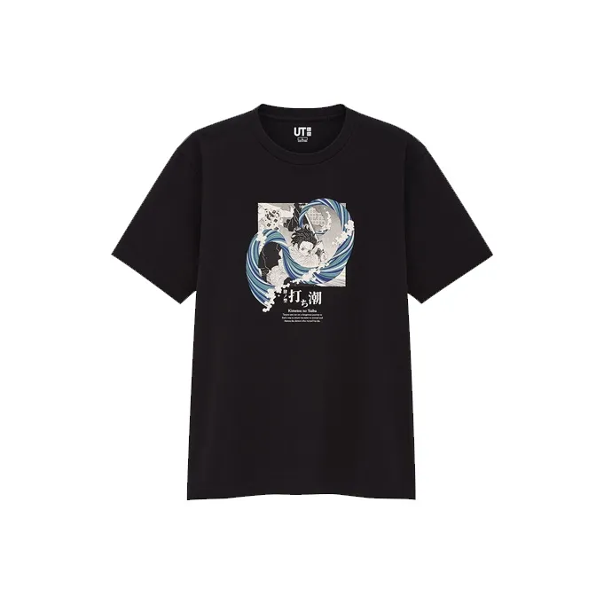 UNIQLO T Shirts Unisex Black-0