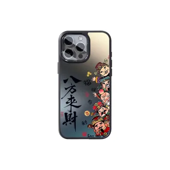 SCUD Phone Cases