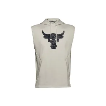 Under Armour Sweatshirts Men Gray