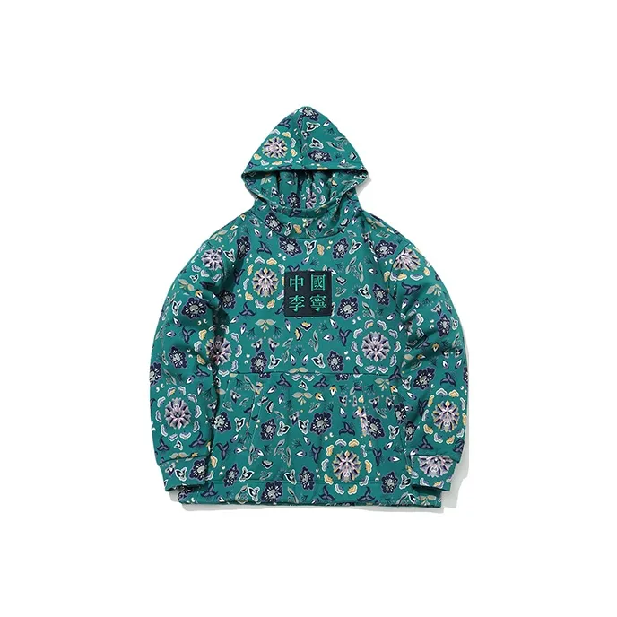 LiNing Sweatshirts Men Millet Green-0