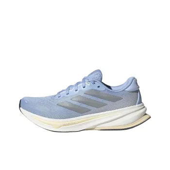 Supernova Rise Women's Adidas 2 'Matte Silver Warm Vanilla' Women's