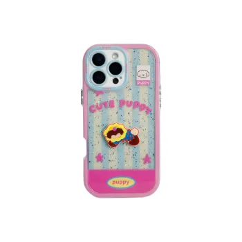 Wei Xin Phone Cases