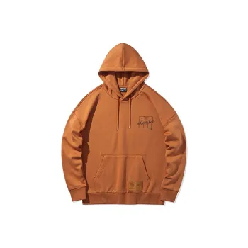 LiNing Sweatshirt Winter Men's Amber Brown