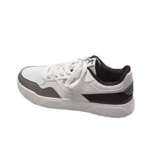 QIAODAN Cushioning, Wear Resistant Low Top Skateboard Shoes Men's White Brown