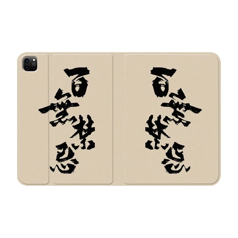 YIBAOBAO Tablet Protective Cases-7