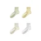 [7A Antibacterial and Odor-Resistant/Upgraded with Mesh Breathable]Matcha Green+Lemon+Milk White+White