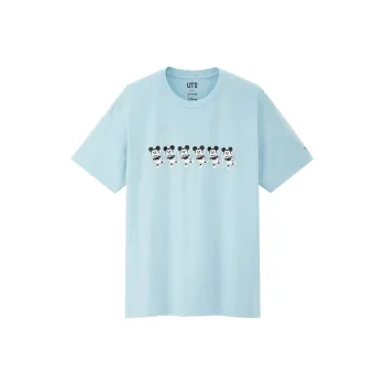UNIQLO Straight T Shirt Unisex Aqua Blue