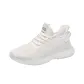 White Height Increasing 6.5cm