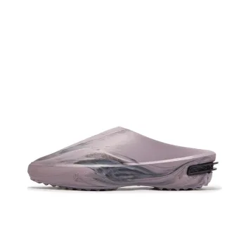 361° Abrasion Resistant Quiet Closed Toe Slippers Unisex Purple