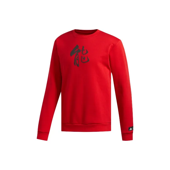Adidas Sweatshirts Men Light Scarlet-0