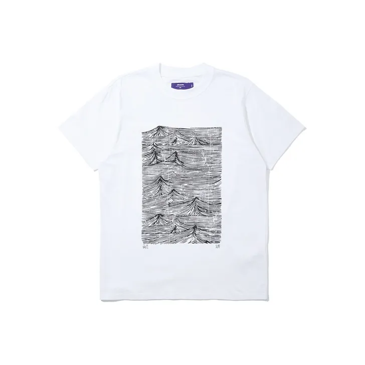 Aftermaths T-Shirts Unisex-0
