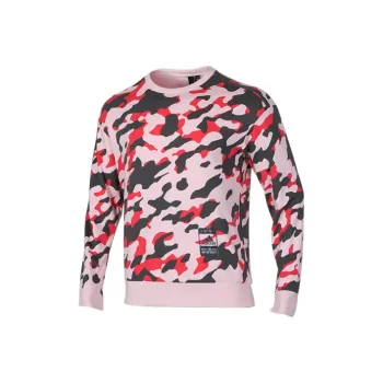 Adidas Sweatshirt Men's Camouflage